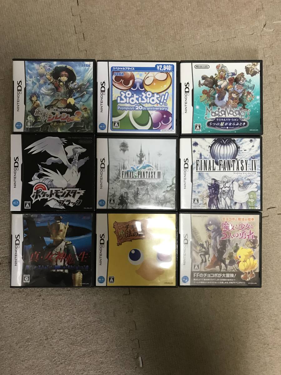ソフトまとめ売り　ポケモン　ドラクエ ニンテンドーDSソフト まとめ売り 中古品 ドラクエ ポケモン