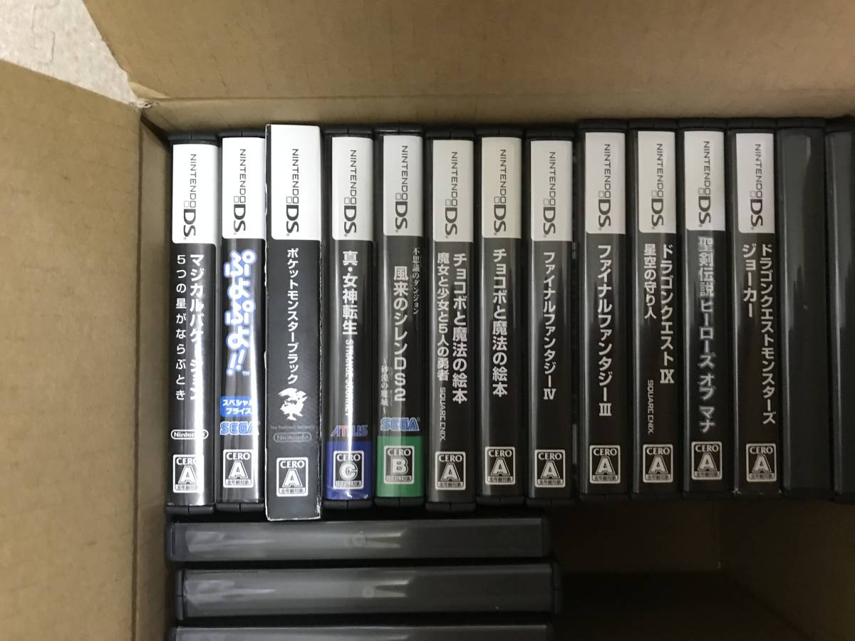 ニンテンドーDSソフト まとめ売り 中古品 ドラクエ ポケモン
