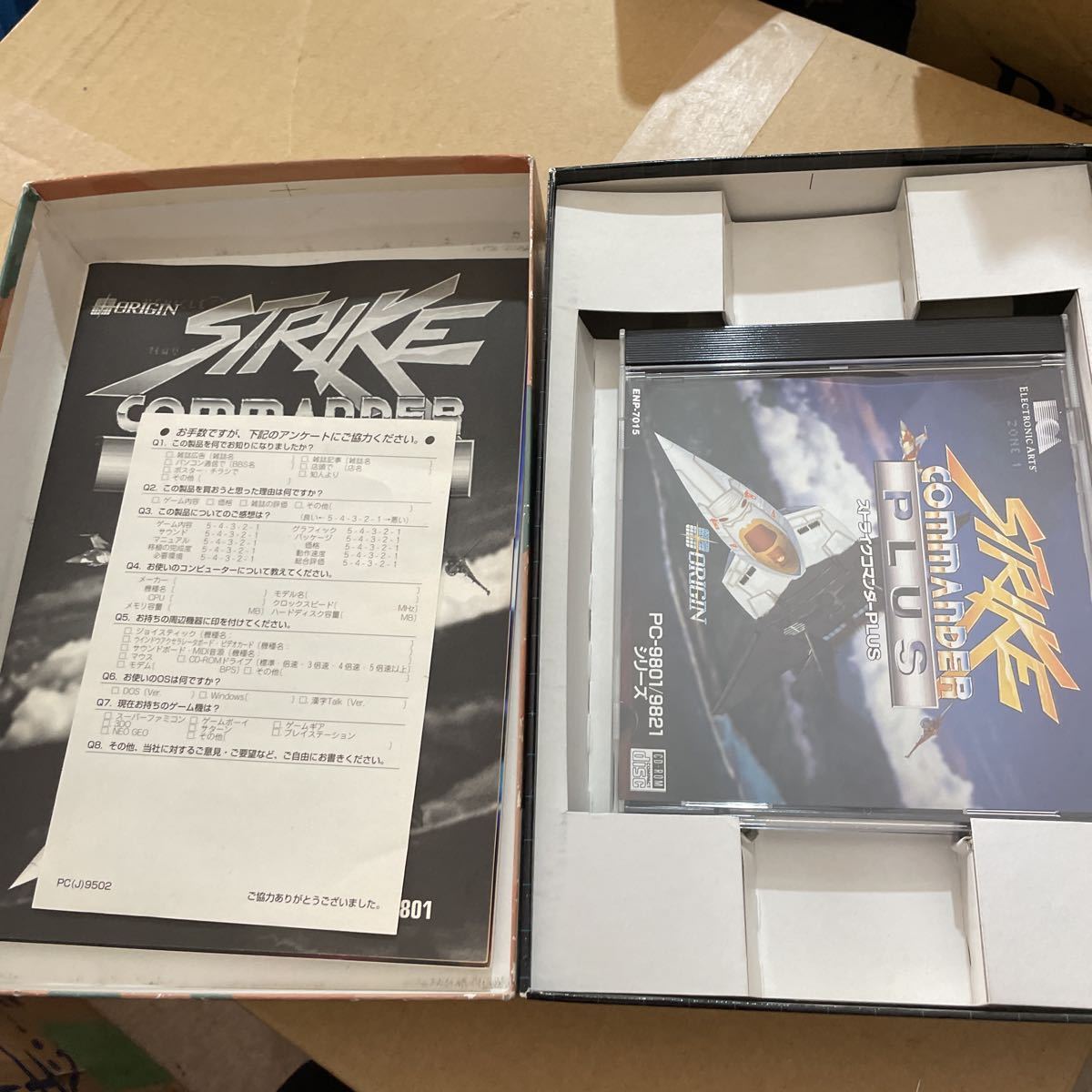 美品 PC9821 PC9801 ストライクコマンダーPLUS strike commander plus