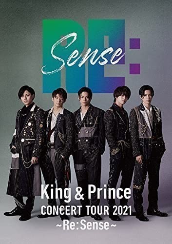 & King Prince CONCERT TOUR | 0 eBay 1 US KING PRINCE ~ Seller