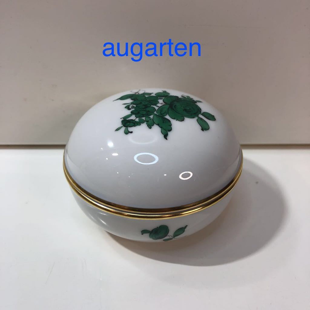 アウガルテン Augarten 金彩 豆皿 未使用品 箱 7枚 小皿 ミニプレート