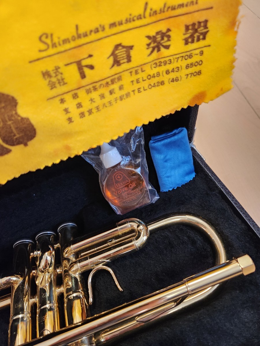 MARCATO マルカート 下倉楽器 THE Sophia ポケットトランペット Series