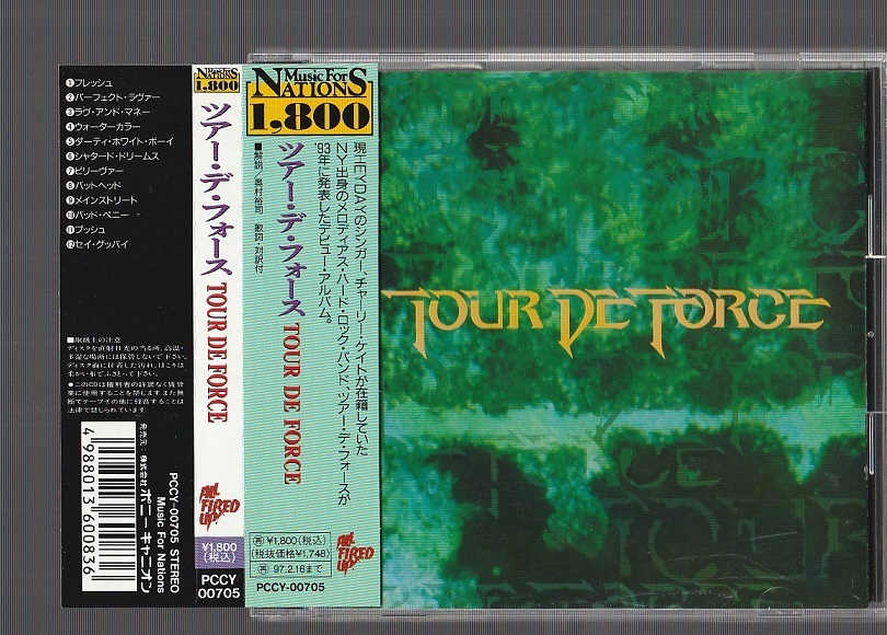 de 2026年最新Yahoo!オークション -tour force(CD)の中古品 Tour force