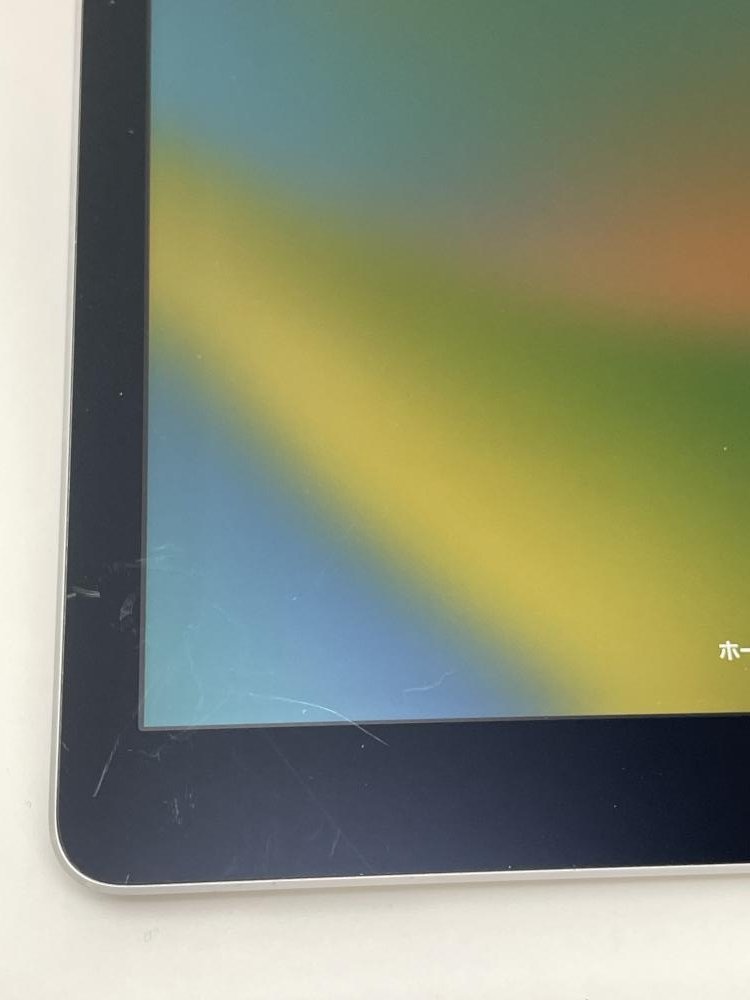 U636【ジャンク品】 デモ機 iPad PRO 12.9インチ（第2世代） 64GB au