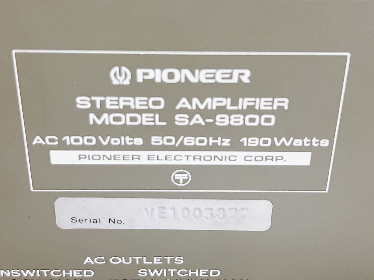 【1円スタート 現状品】PIONEER パイオニア SA-9800 プリメインアンプ 動作未確認 PIONEER SA-9800 パイオニア 音出しOK Yahoo プリメインアンプPIONEER