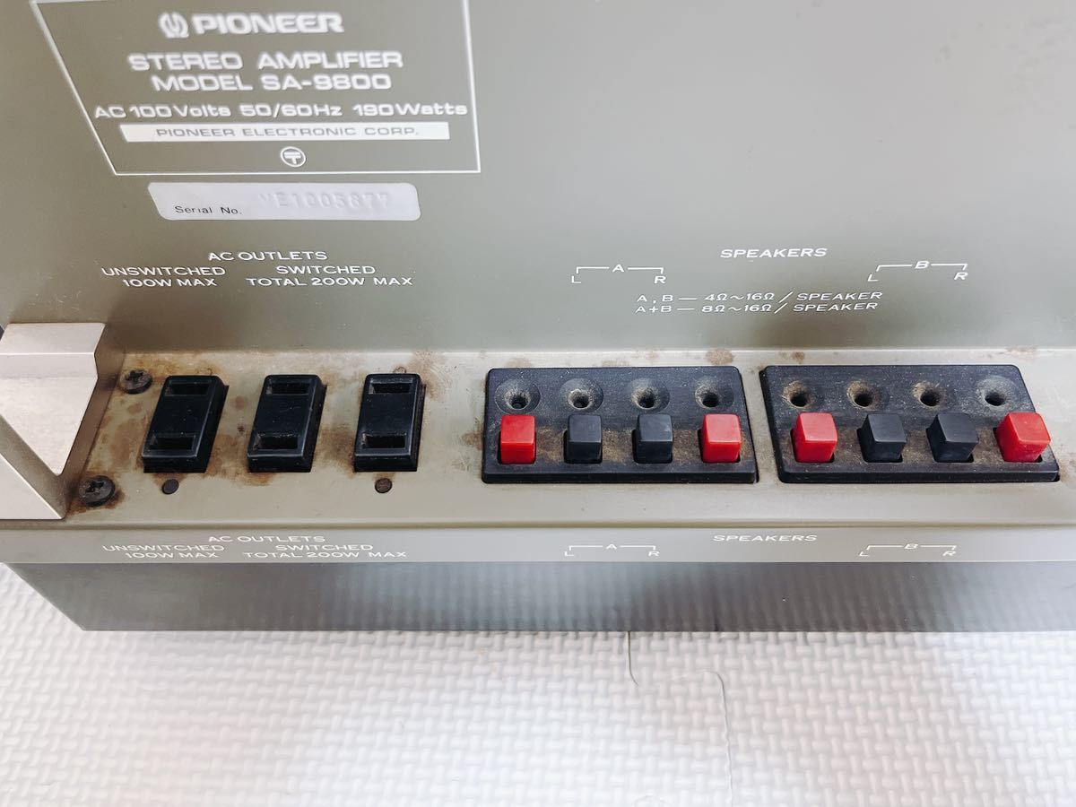 【1円スタート 現状品】PIONEER パイオニア SA-9800 プリメインアンプ 動作未確認 PIONEER SA-9800 パイオニア 音出しOK Yahoo プリメインアンプPIONEER