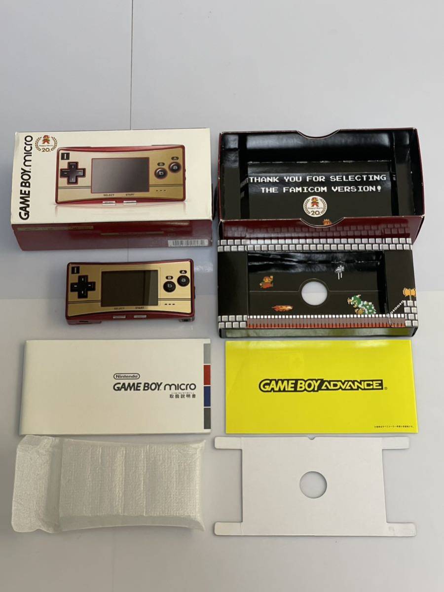 ゲームボーイミクロ GAME BOY micro ファミコンカラー 欠品あり 送料