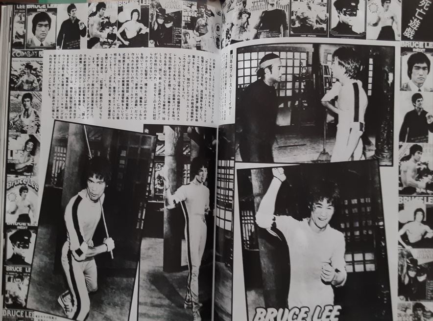 ブルース・リー 日本記事コレクション ハードカバー写真集 ドイツ本