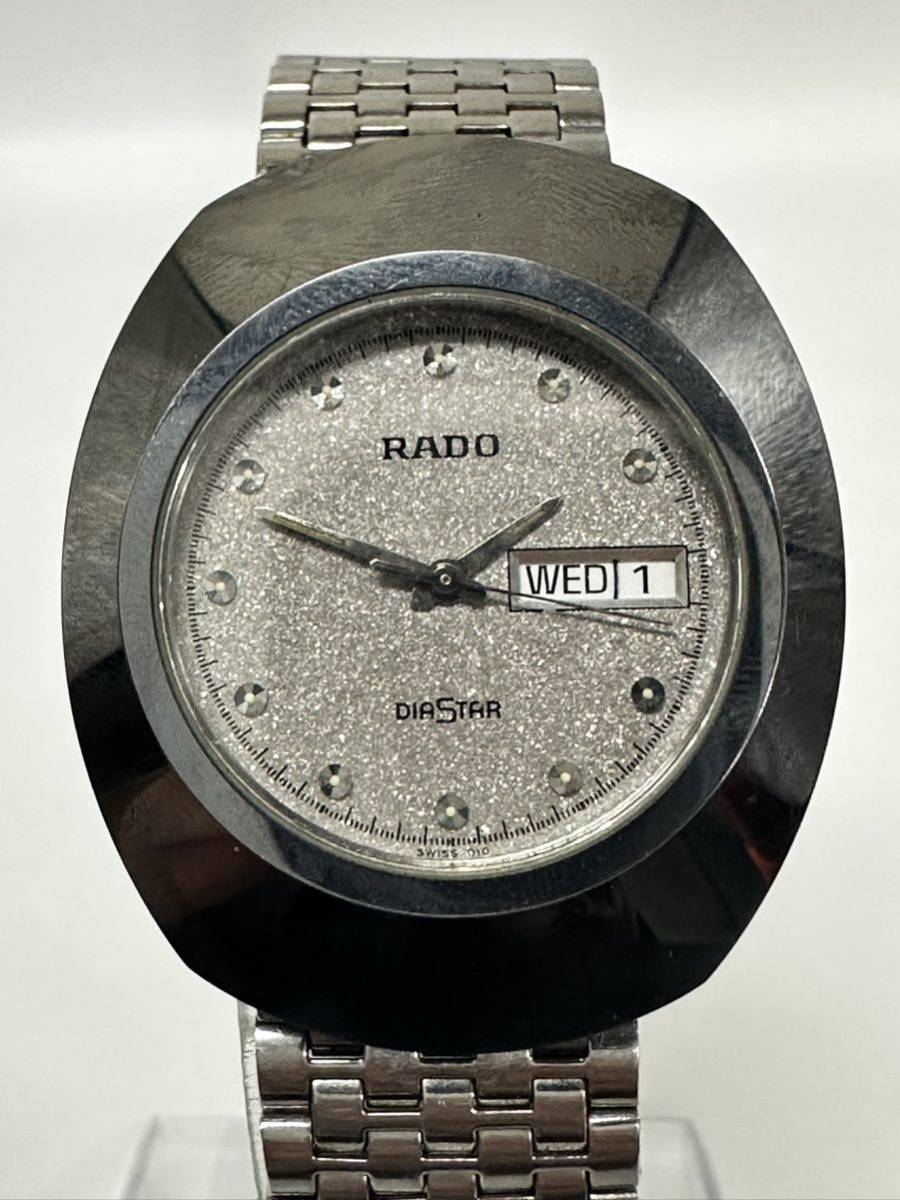 1円スタート RADO DIASTAR / 114.0391.3 ラドー ダイヤスター クオーツ