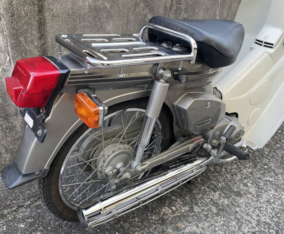スーパーカブ50カスタム 4速