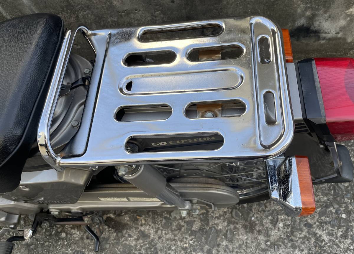 ホンダ スーパーカブ50 カスタム セル付 4速 (C50CM2) 徳島県西部より 