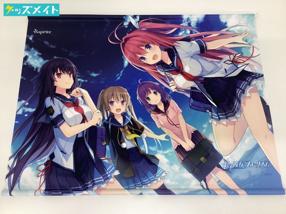 現状】C87 sprite 蒼の彼方のフォーリズム TVアニメ化決定記念 B2 