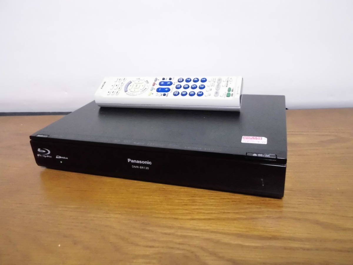 パナソニック DIGA HDD内蔵ブルーレイレコーダー　DMR-BR130　動作良品 おまけリモコン付