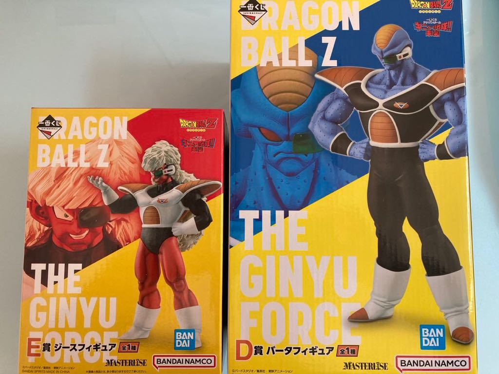一番くじ ドラゴンボールZ ギニュー特戦隊 来襲 D賞バータ　E賞ジース　空箱