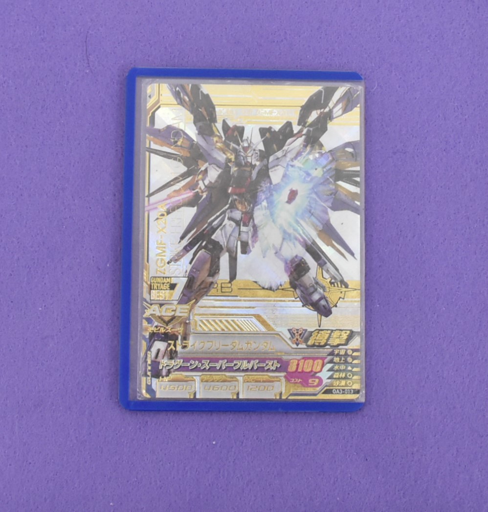 トレカ トレーディングカード ガンダムトライエイジ ストライク 