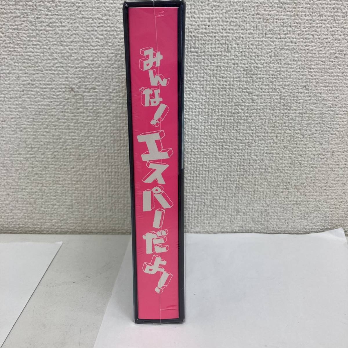 ♪【未開封】 みんな！エスパーだよ！ DVD-BOX 全12話 染谷将太 夏帆