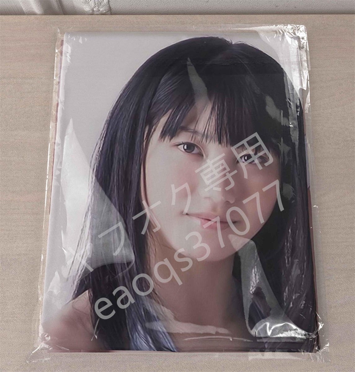 1円スタート/横山由依/160cm×50cm/2wayトリコット/抱き枕カバー