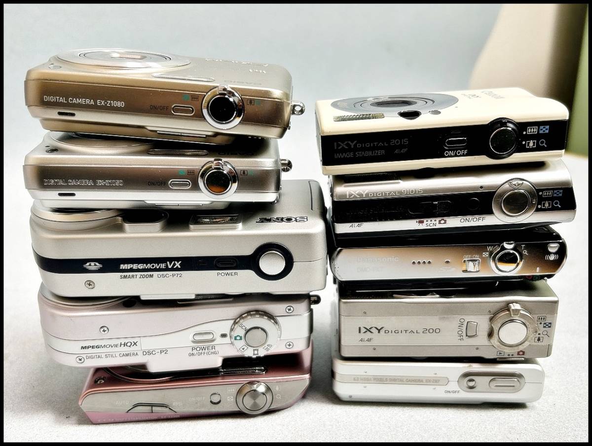 【ジャンクデジカメ まとめ売り 32台】動作未確認 コンデジ CANON ジャンク 動作未確認 本体のみ Canon⁄Nikon⁄OLYMPUS⁄KONICA⁄Minolta