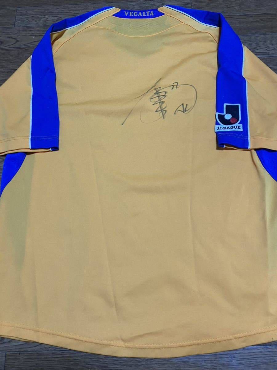 2004 ベガルタ仙台ホームユニフォーム ASICS アシックス 財前宣之 佐藤