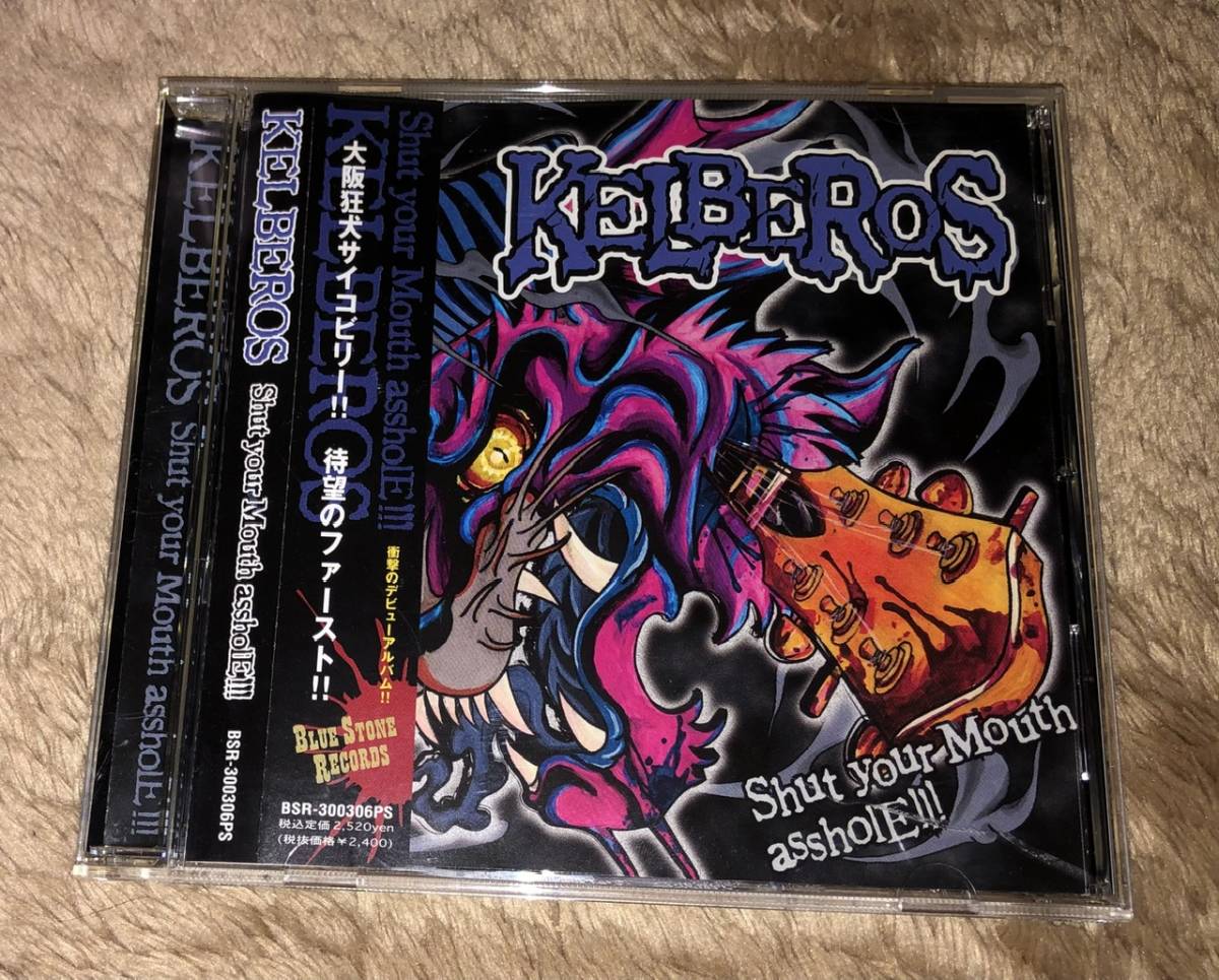 ネオロカビリー サイコビリー ロカビリー パンカビリー CD The