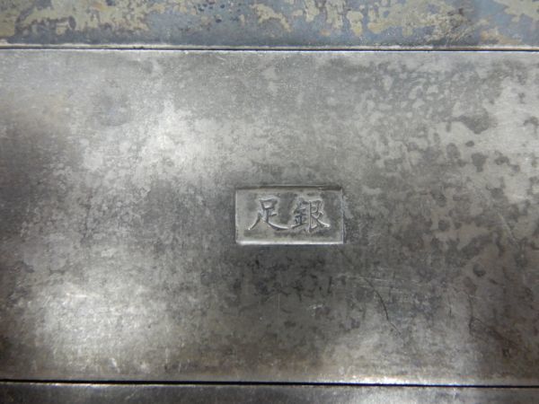 ☆中国骨董☆琴棋書画 文鎮？ 用途不明 4個 合計約971g 足銀刻印有