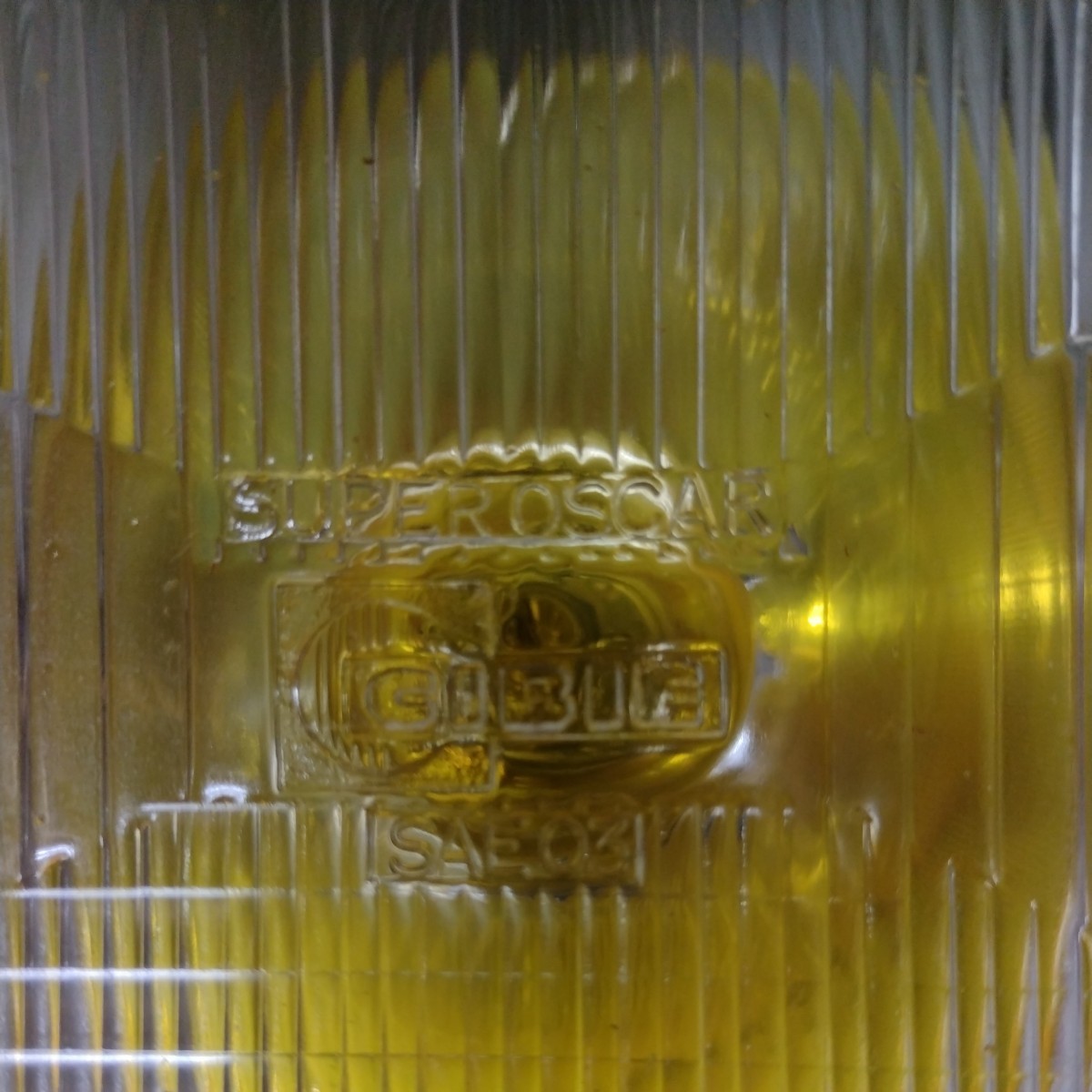 CIBIE シビエ スーパーオスカー 凹レンズ フォグランプ SAE03 2個