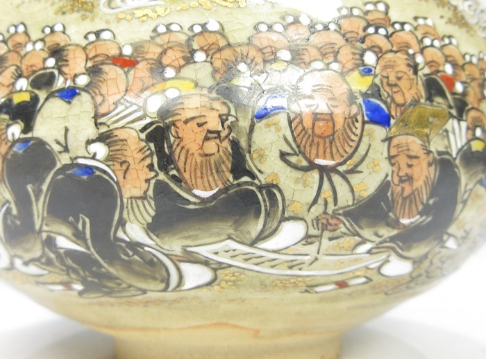 F2084】茶道具 犬山焼 吉野吉介 色絵金彩 百老図 茶碗 共箱 栞付き