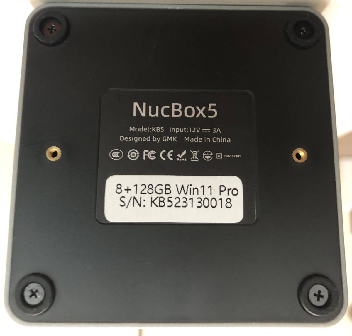 GMKtec NucBox5