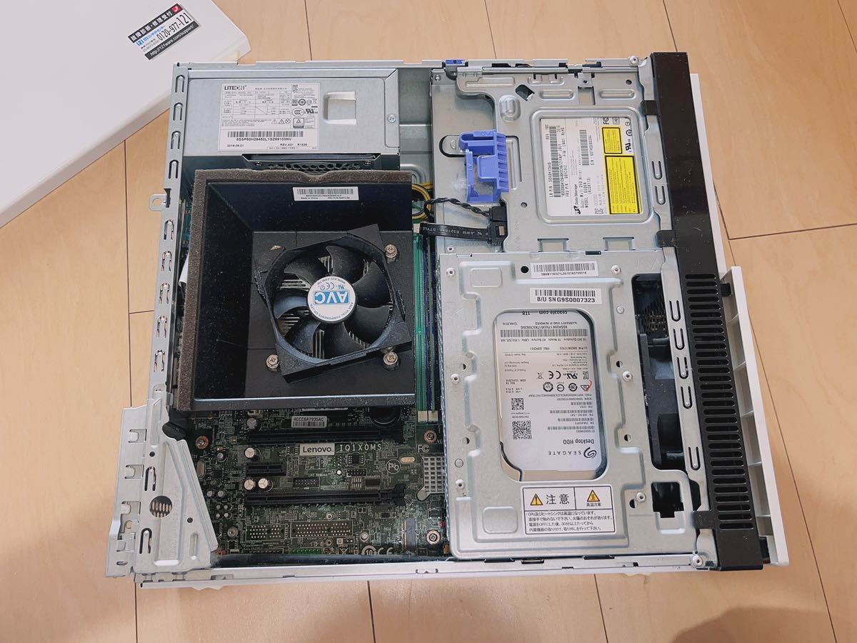 NEC LAVIE PC-GD348ZZA9 Core i7 6700 現状品(パソコン単体)｜売買され 