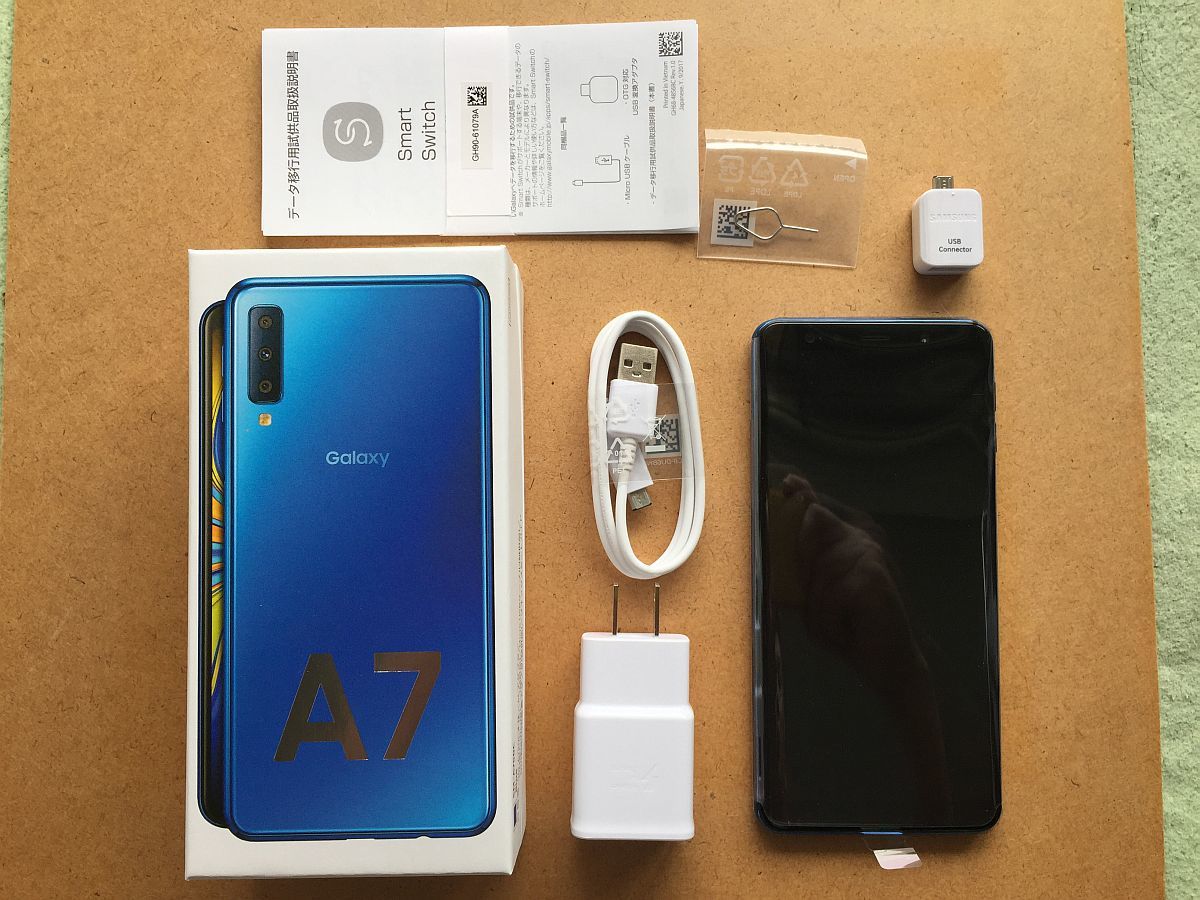 ☆ Galaxy S8 SCV36 ギャラクシー au エス エイト オーキッドグレー