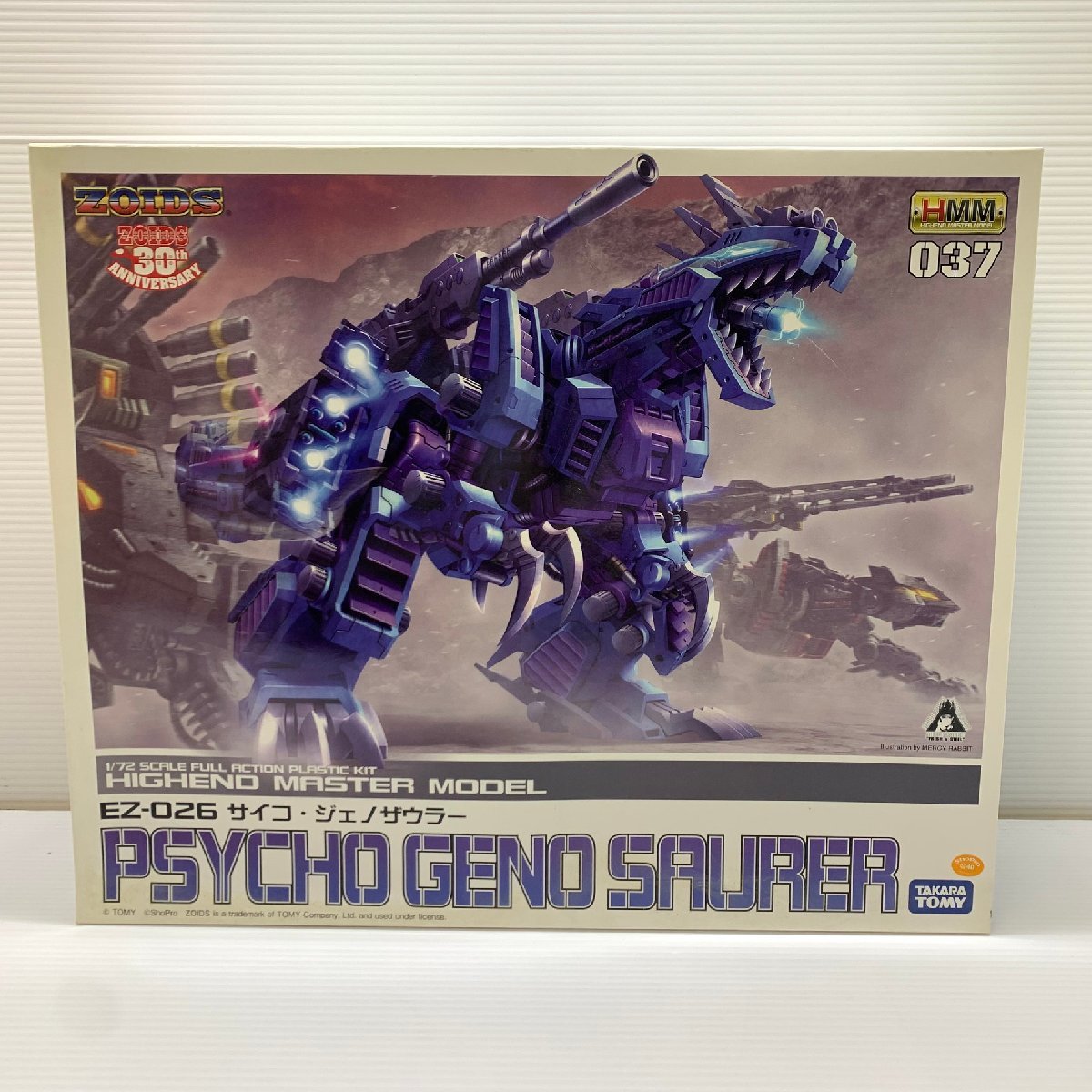 コトブキヤ 組立済 HMM 1⁄72 ゾイド RZ-042 コマンドウルフ LC＆AC HMM 