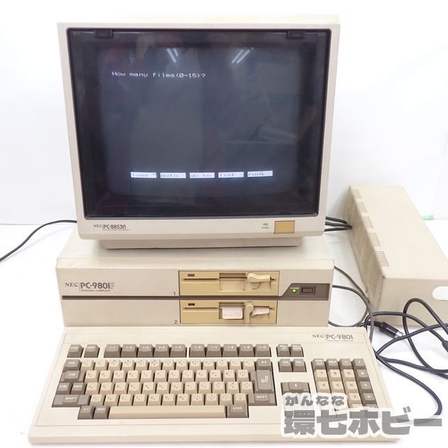 ML8◇NEC PC-9801F 本体 モニター PC-8853n キーボード 出力OK 細かな 
