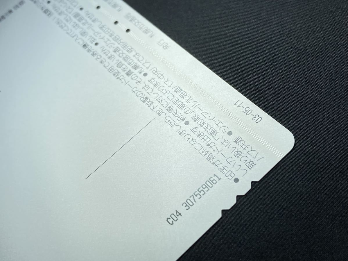 ポケモン 共通 ウィズユー カード レックウザ デオキシス ポケモン