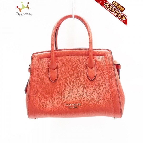 ケイトスペード Kate spade トートバッグ PXR00438 ノット レザー 