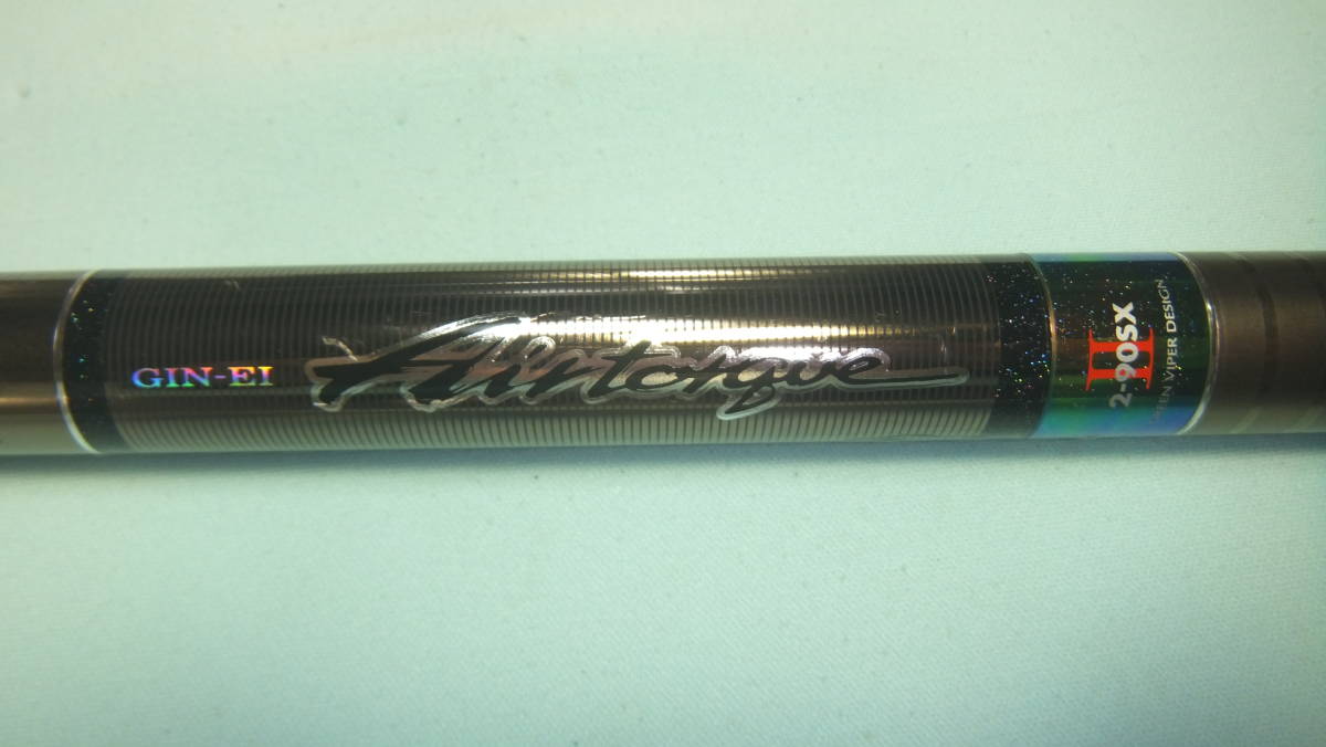 ダイワ - Yahoo!オークション 銀影エアトルク ☆ Daiwa 0 銀影 P 釣具