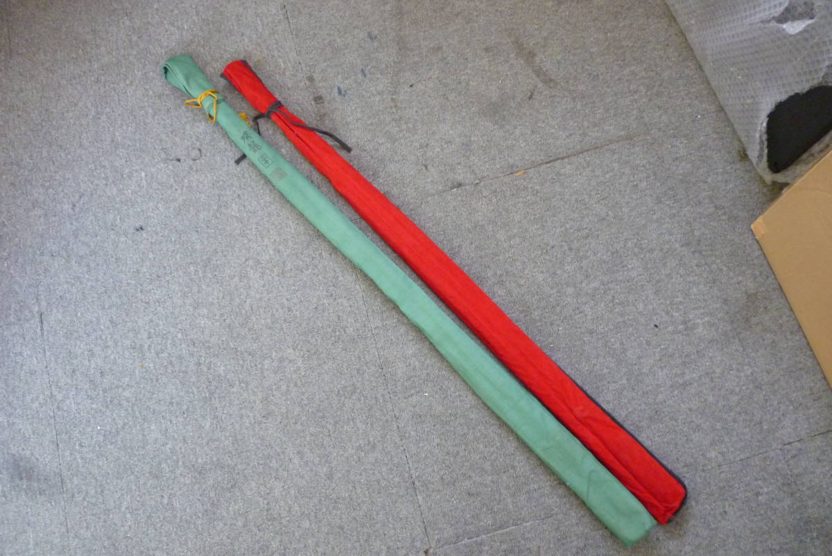 042410　　　双龍二十　孤竹十六　釣竿2点