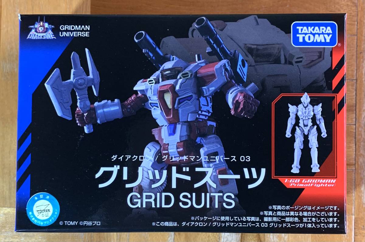  ダイアクロン／ グリッドマンユニバース０３ グリッドス－ツ タカラトミー(ロボットヒーロー)｜売買されたオークション情報、yahooの商品情報をアーカイブ公開 - オークファン その他
