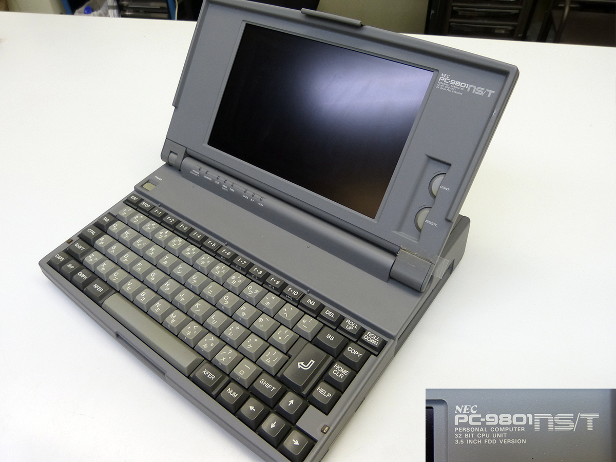 ◇NEC 98noteシリーズ PC-9801 NX/C 1台 NS/T 2台 計3台セット【中古