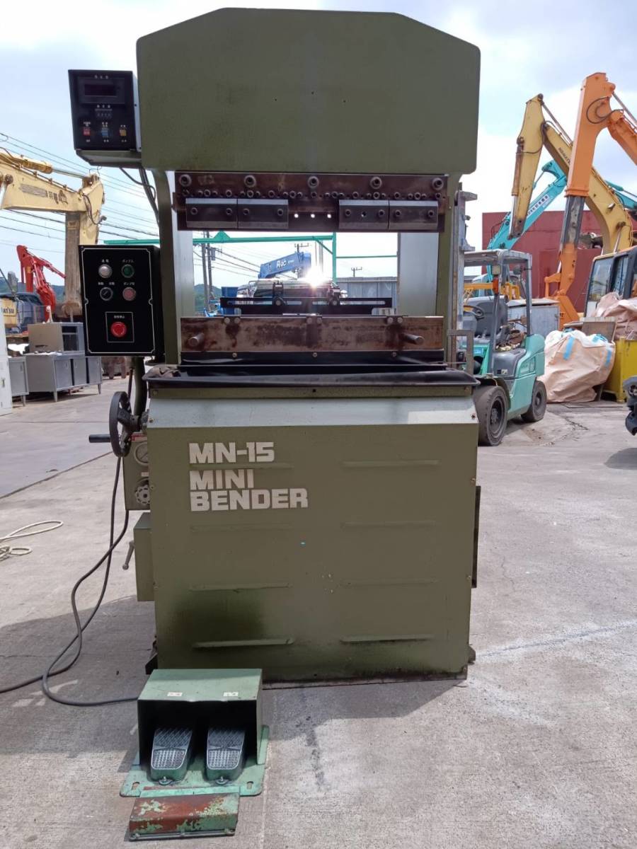 大人気 ◇動画アリ◇ 塩出鉄工所 MN-15MINIBENDER 油圧プレス機 三相 