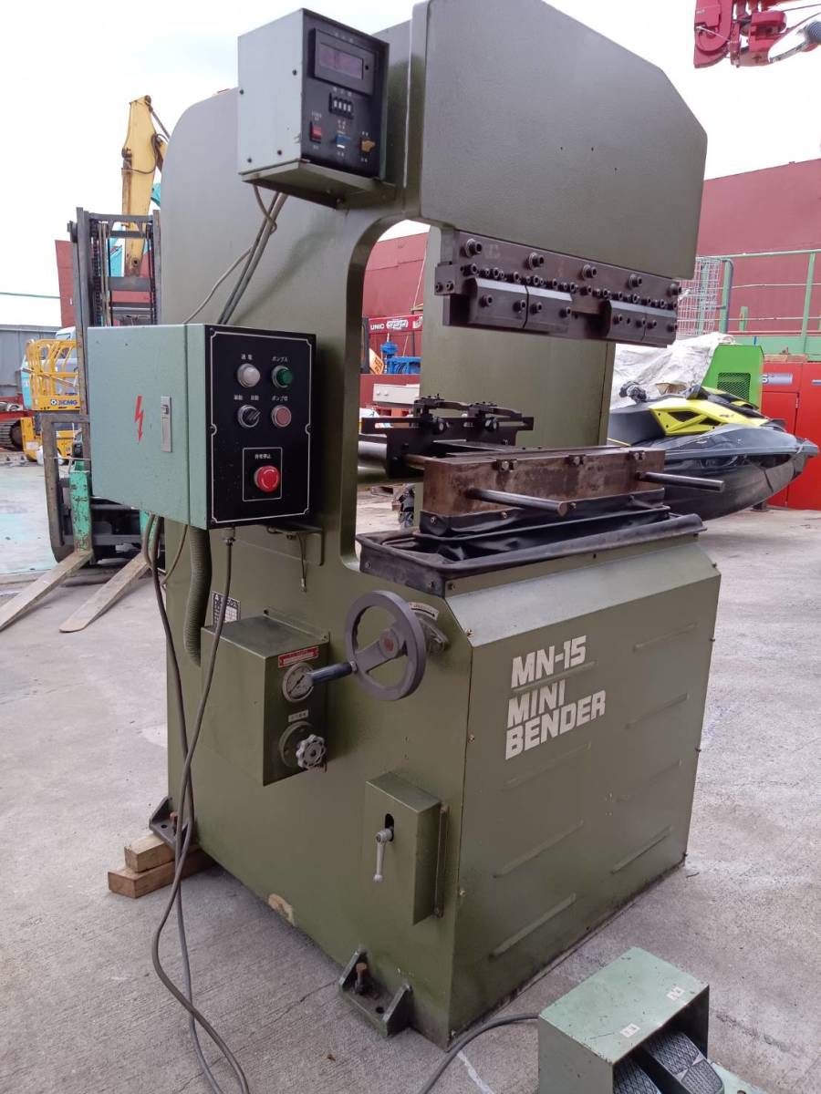 大人気 ◇動画アリ◇ 塩出鉄工所 MN-15MINIBENDER 油圧プレス機 三相 