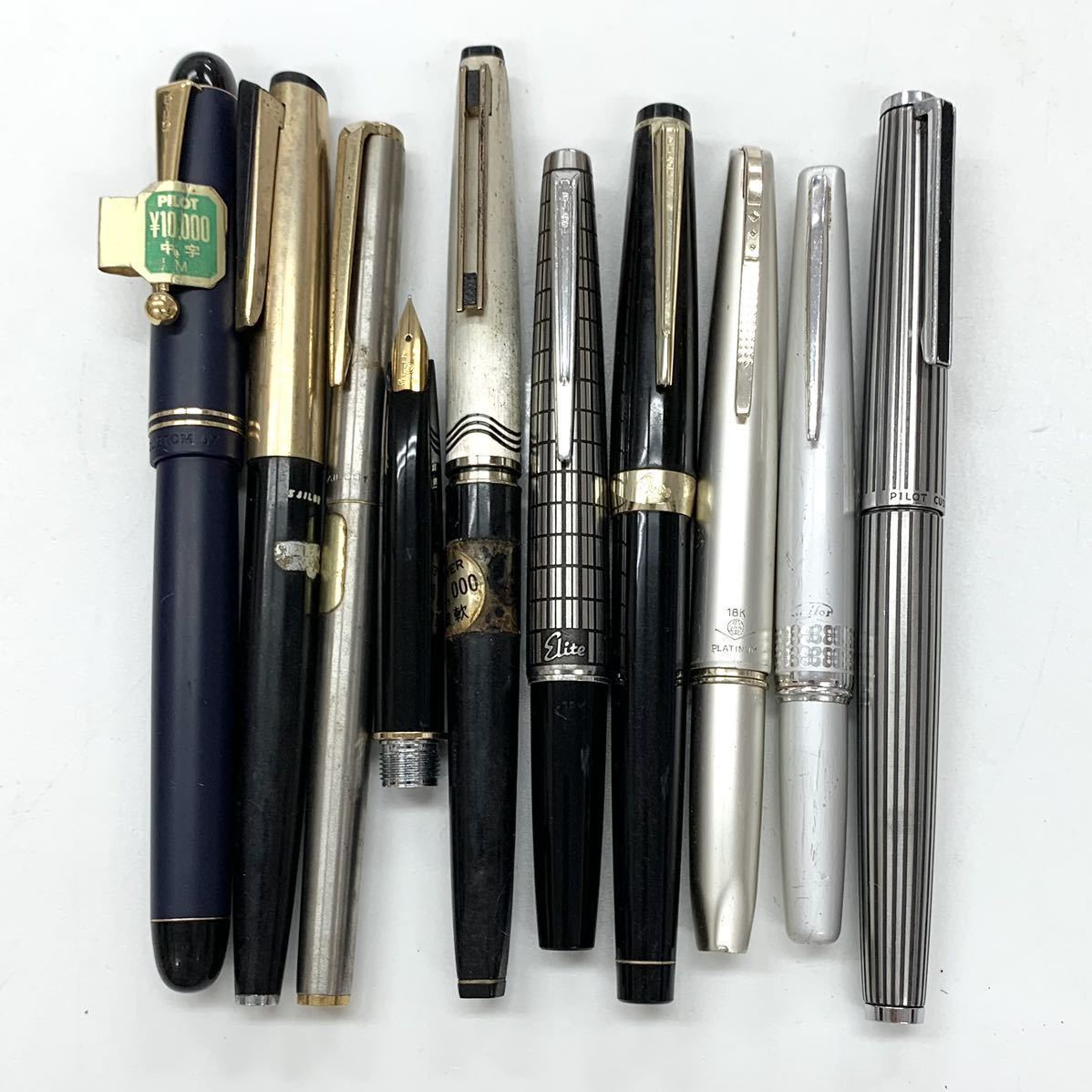 万年筆　14K 18K まとめて　10本　PILOT SAILOR PLATINUM Elite