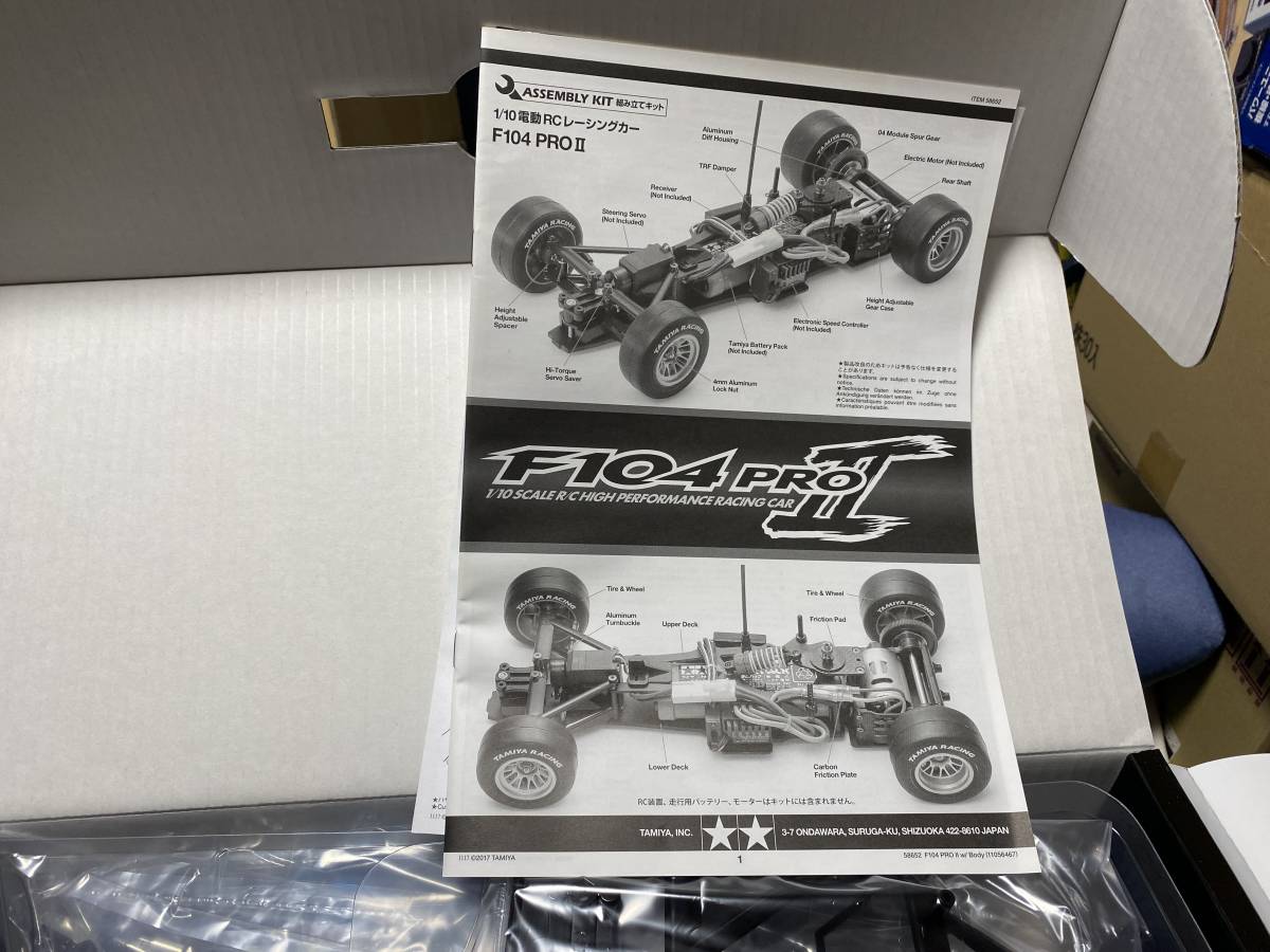 F104 Tamiya タミヤ Pro - II 0 PRO2 TAMIYA メルカリ 組み立てキット