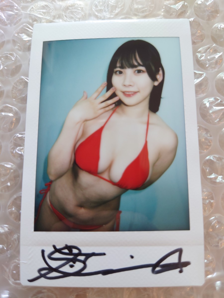 篠見星奈 チェキ サイン色紙 生写真 セット 直筆サイン入り 好きスキ