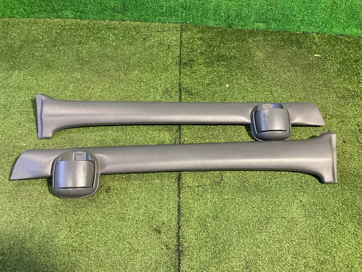 確認用5 ◇ 日産 マーチ K11【 5ドア用 フロントドア アッパートリム ドリンク