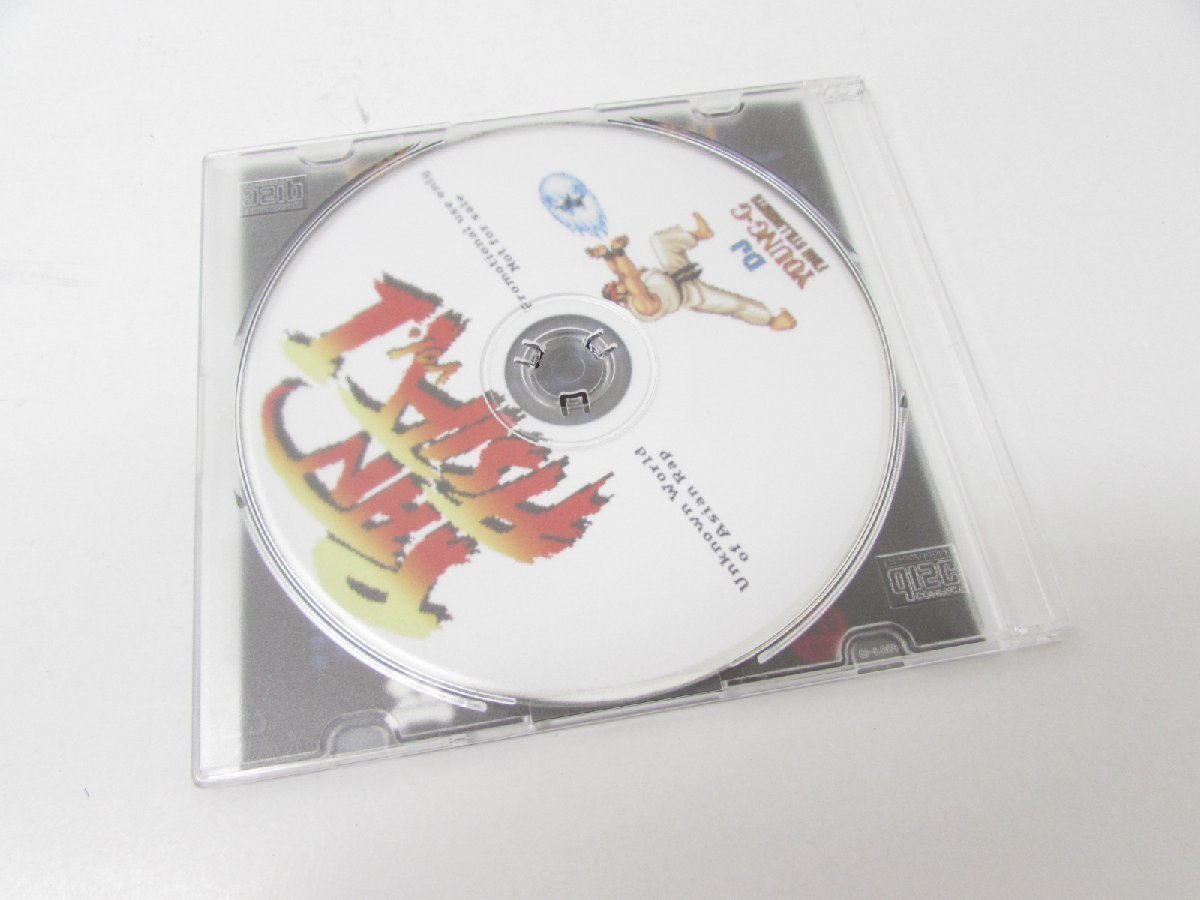 YOUNG-G PAN ASIA vol.1 CD 8476の入札履歴 - 入札者の順位