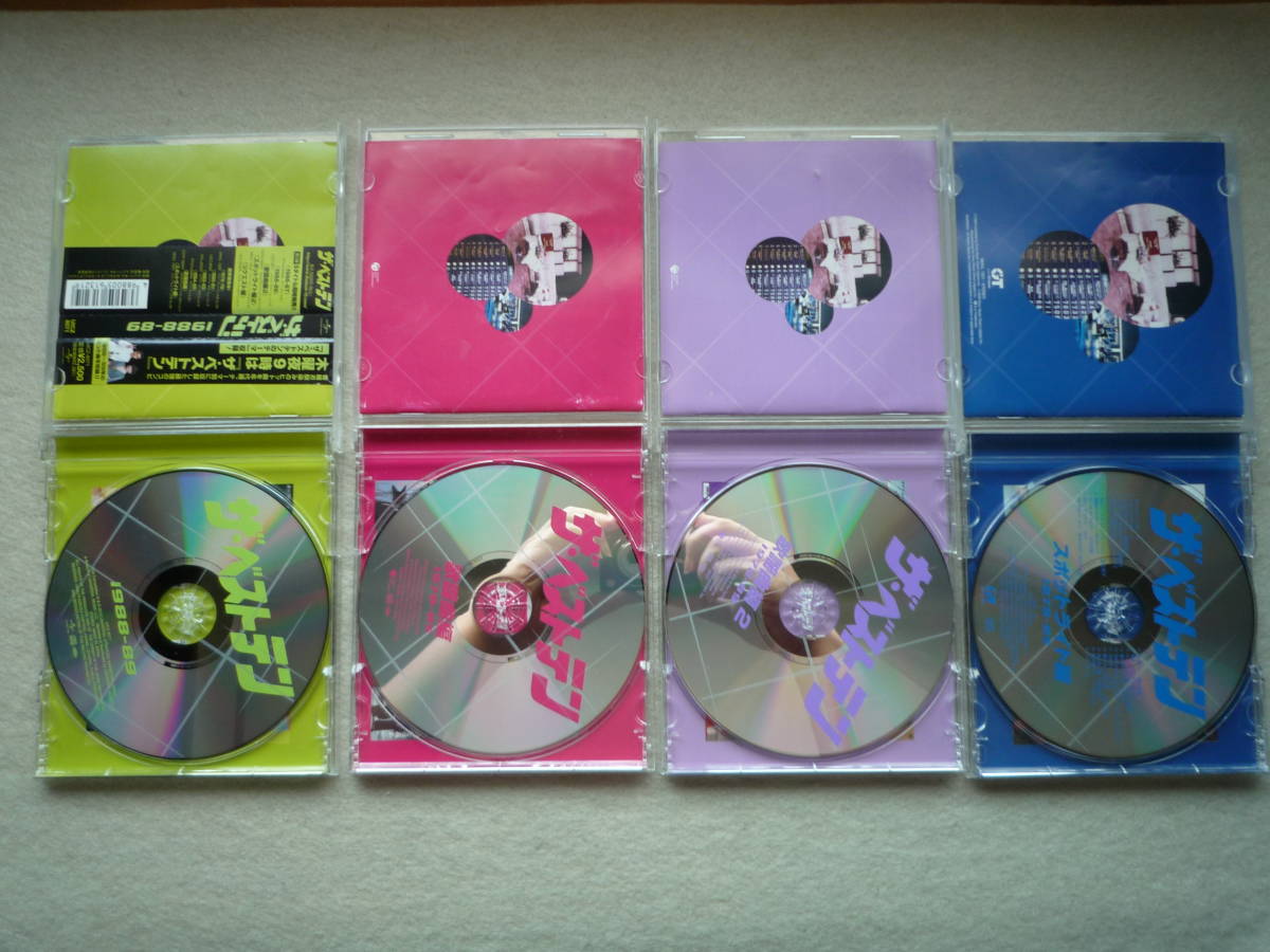 「ザ・ベストテン」CD9枚セット｜1978-1989+スポットライト編+歌謡曲編 ザ・ベストテン ザ・ベストテン」CD9枚セット｜1978-1989+スポット