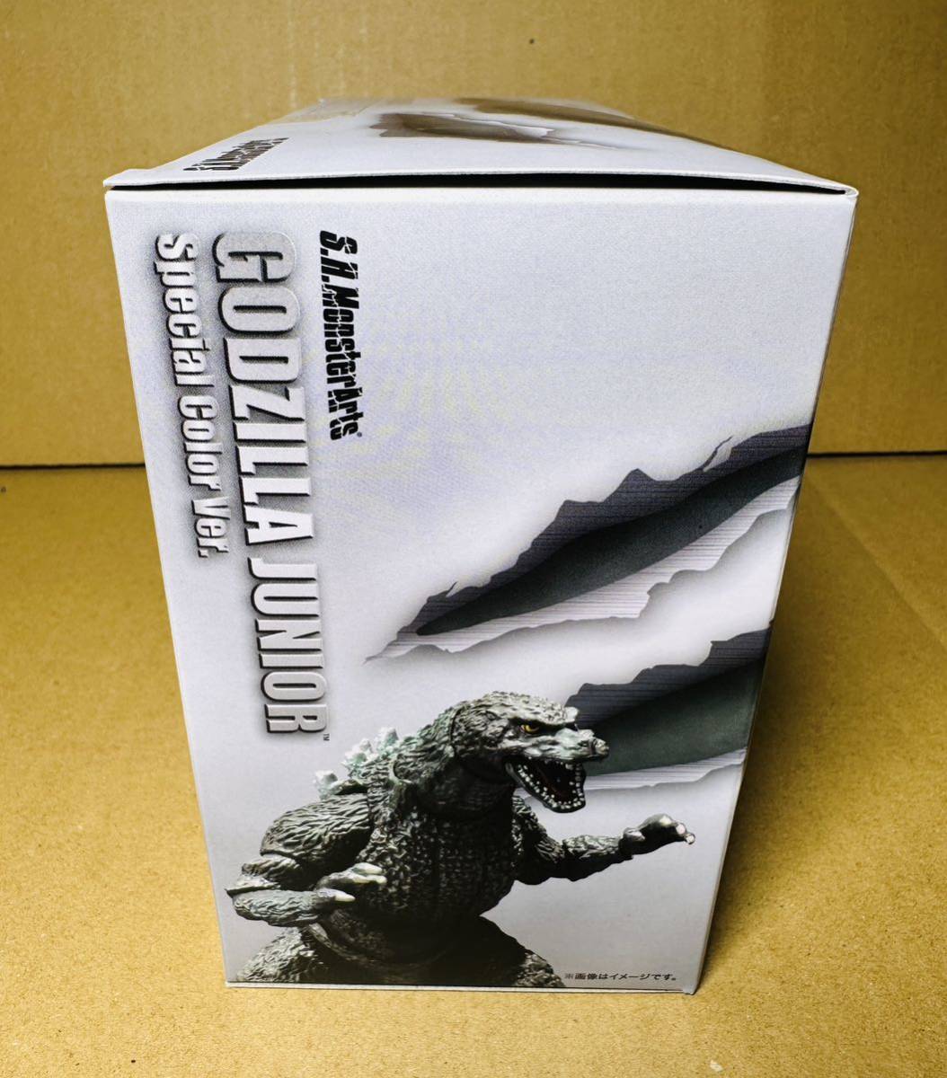 モンスターアーツ ゴジラジュニア Special Color Ver. ゴジラVS 