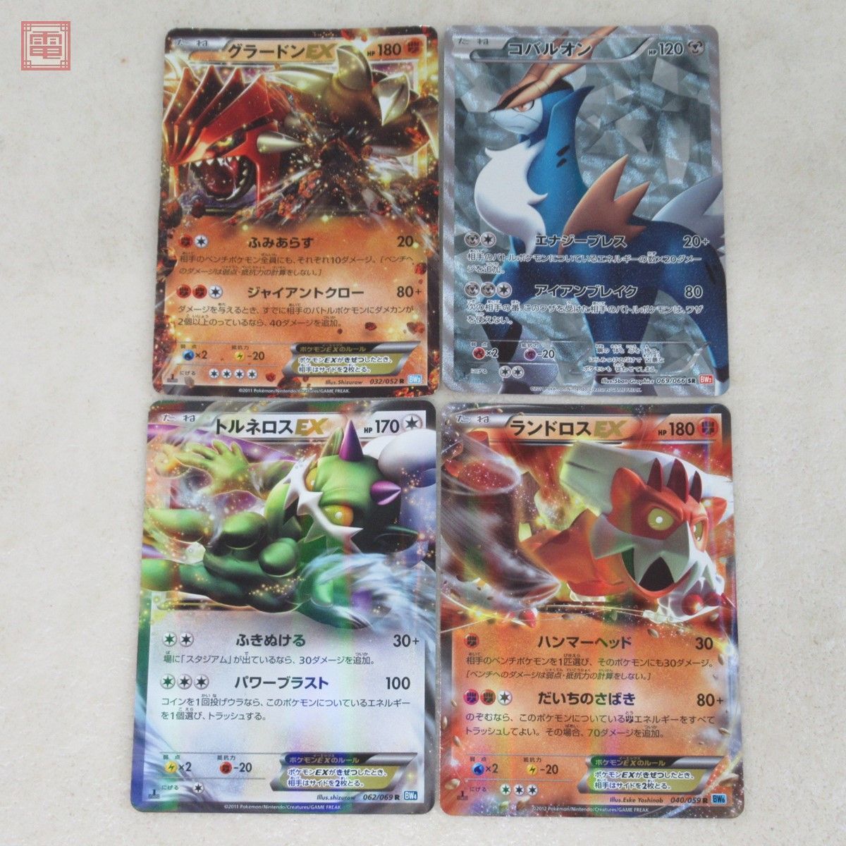 ポケモンカード BW/XY 1ED含む まとめて大量 約1000枚セット ジラーチ 