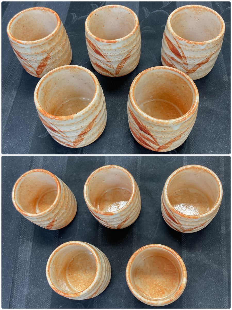 志野焼 茶器 5客セット】真山 急須 湯呑 5客 煎茶道具 笹のような柄
