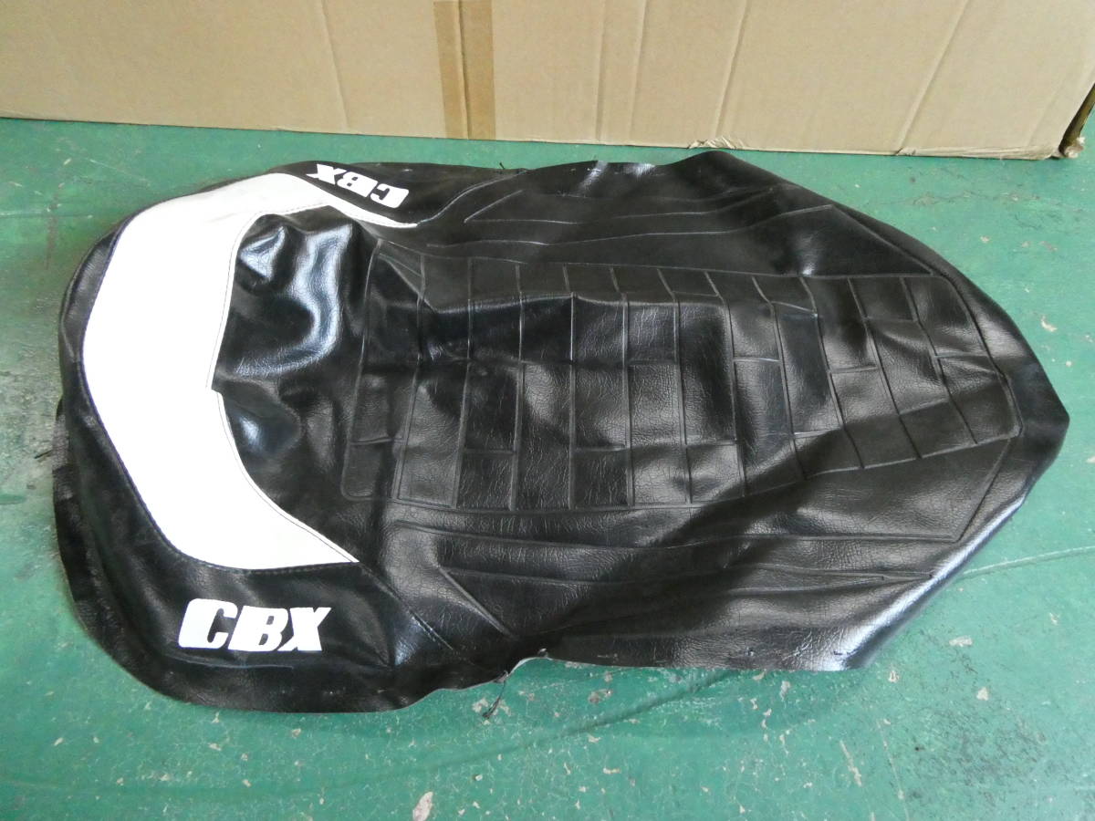 CBX400F メルカリ Yahoo!オークション 「cbx - ジュリアーリシート 
